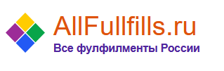 Каталог фулфилмент для маркетплейсов с отзывами и  рейтингом